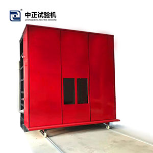 建筑门窗综合物理性能试验机（最新标准检测）(图1)