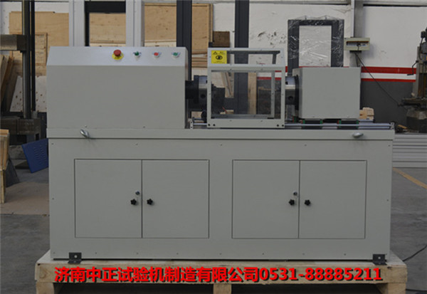 75ccb2d3860557c1cd7386a86a4cfe30_1-210120143535S0.jpg